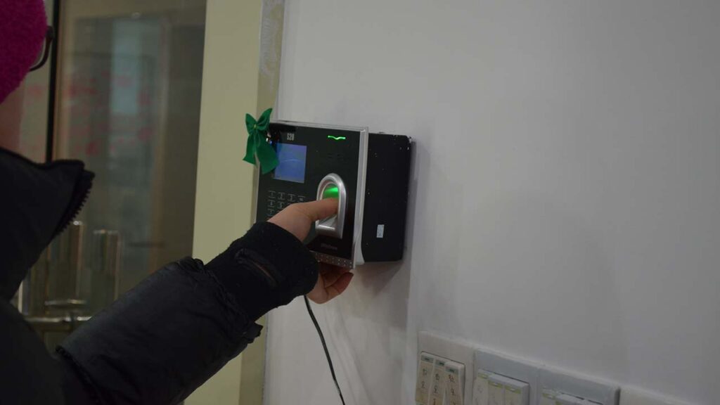 lector biométrico